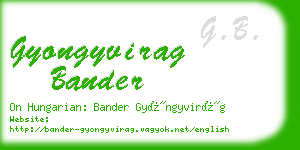 gyongyvirag bander business card